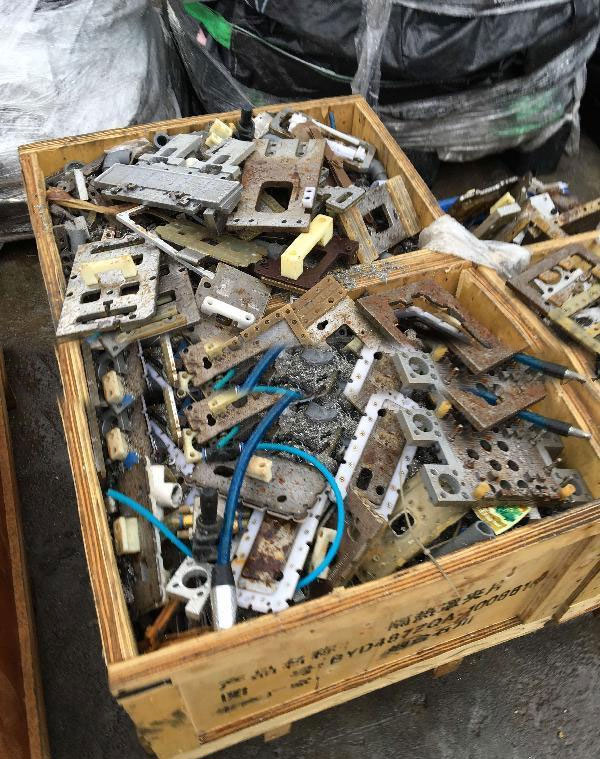 201不锈钢废料